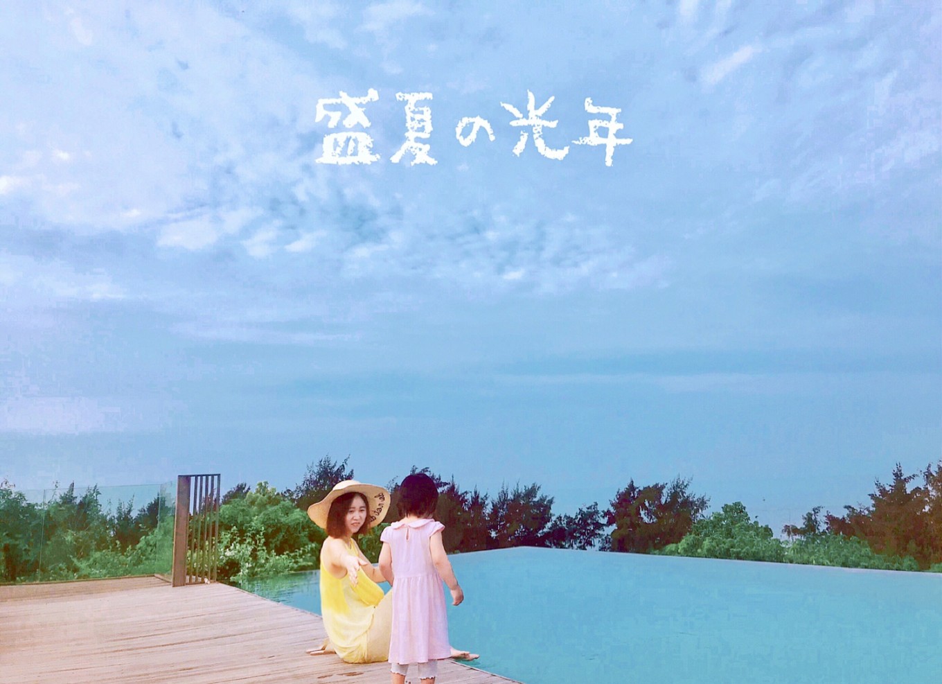 四天三晚北海涠洲岛旅游攻略,北海攻略涠洲岛攻略