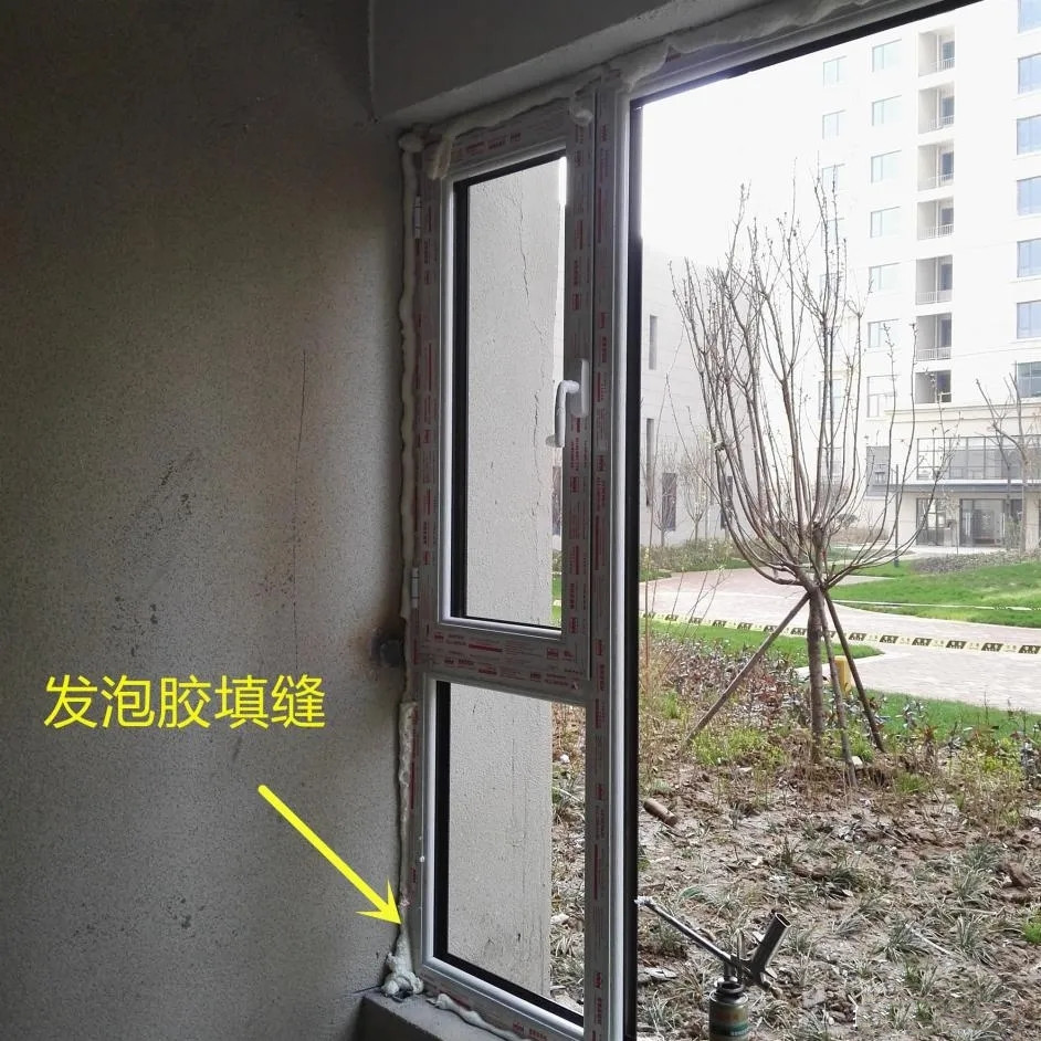 窗户关不严漏风教你一分钟解决,窗户关不严是进冷风还是吹热风