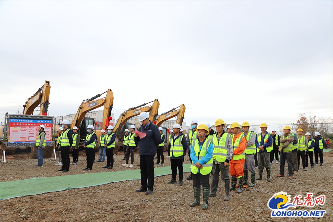 南京都市圈|博望产城融合发展示范区润阳佳苑安置房项目开工