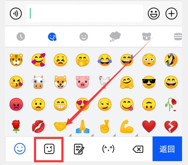 抢先体验华为小艺输入法1.0.9,华为小艺输入法最新版本是什么