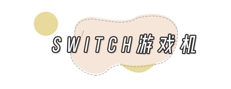 给男朋友买什么七夕礼物最好,直男礼物七夕