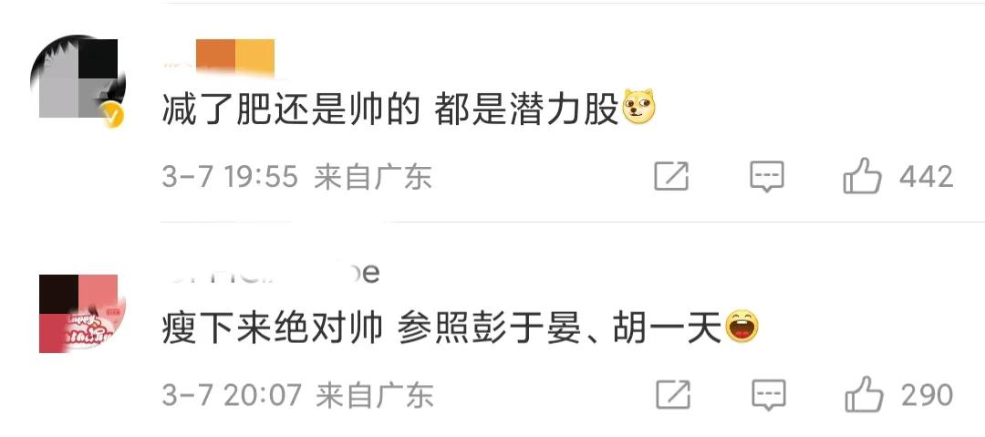 吴镇宇谈儿子长相,吴镇宇跟儿子年龄差距