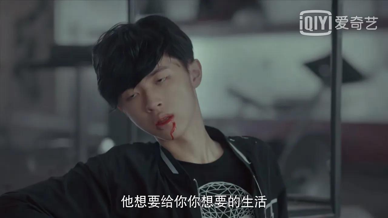 美人为馅顾然被折磨,美人为馅苏眠绝望吹哨子