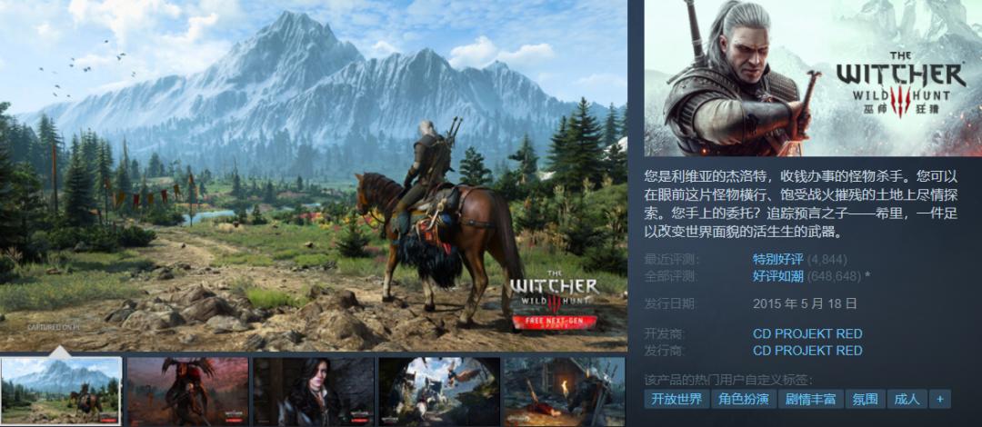 g胖steam免费游戏,g胖steam最赚钱的游戏