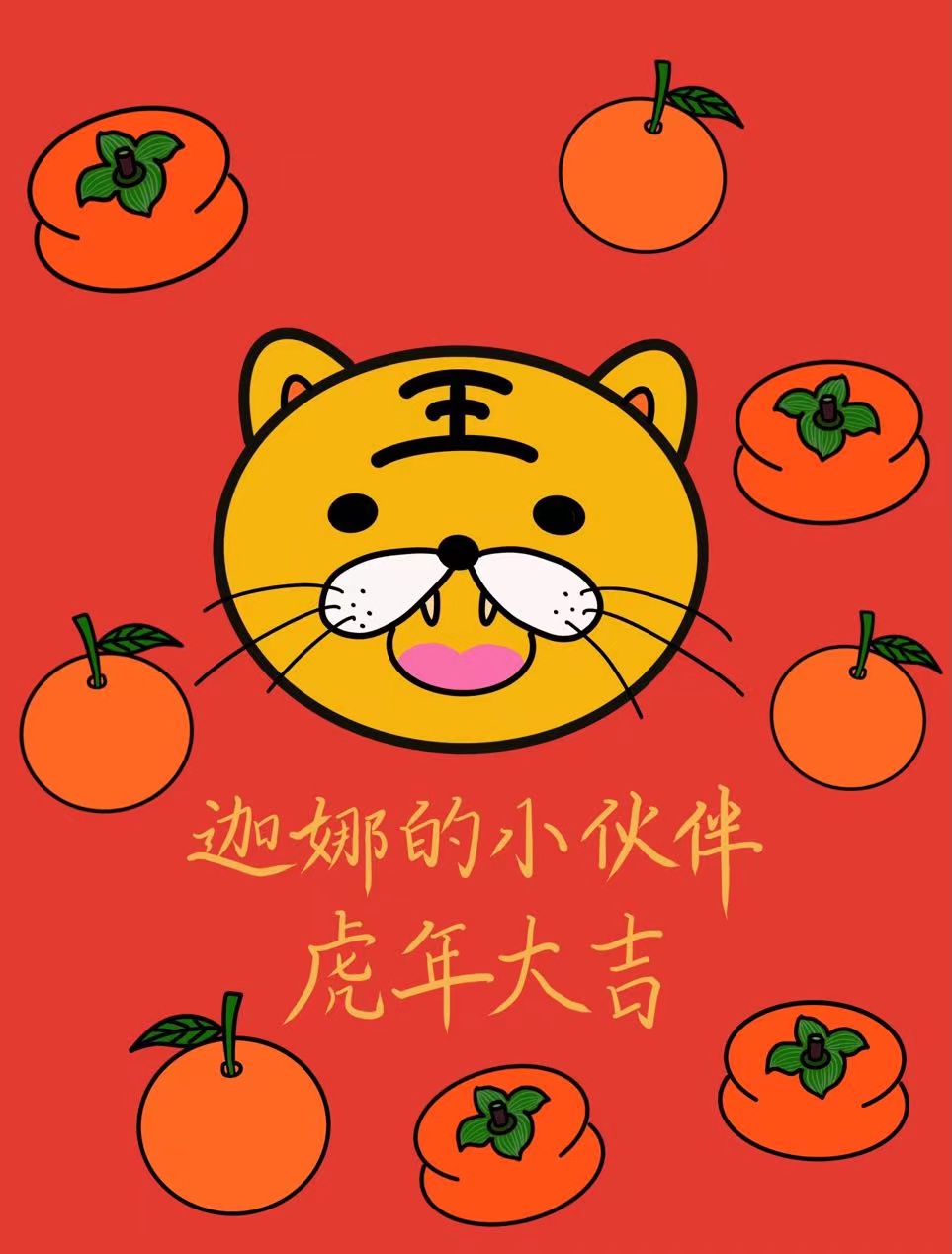 人头马标志,人头马有哪些牌子