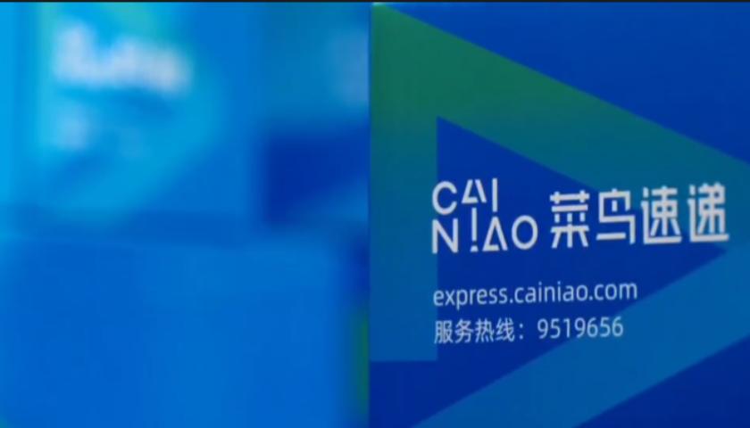 外界期待的“顺丰品质，通达价格”，菜鸟自营能做到吗？