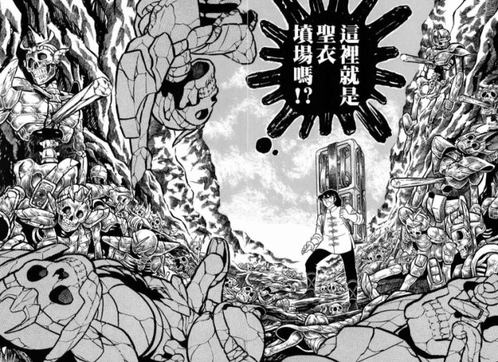 圣斗士星矢中神斗士圣衣数量,圣斗士漫画书星矢