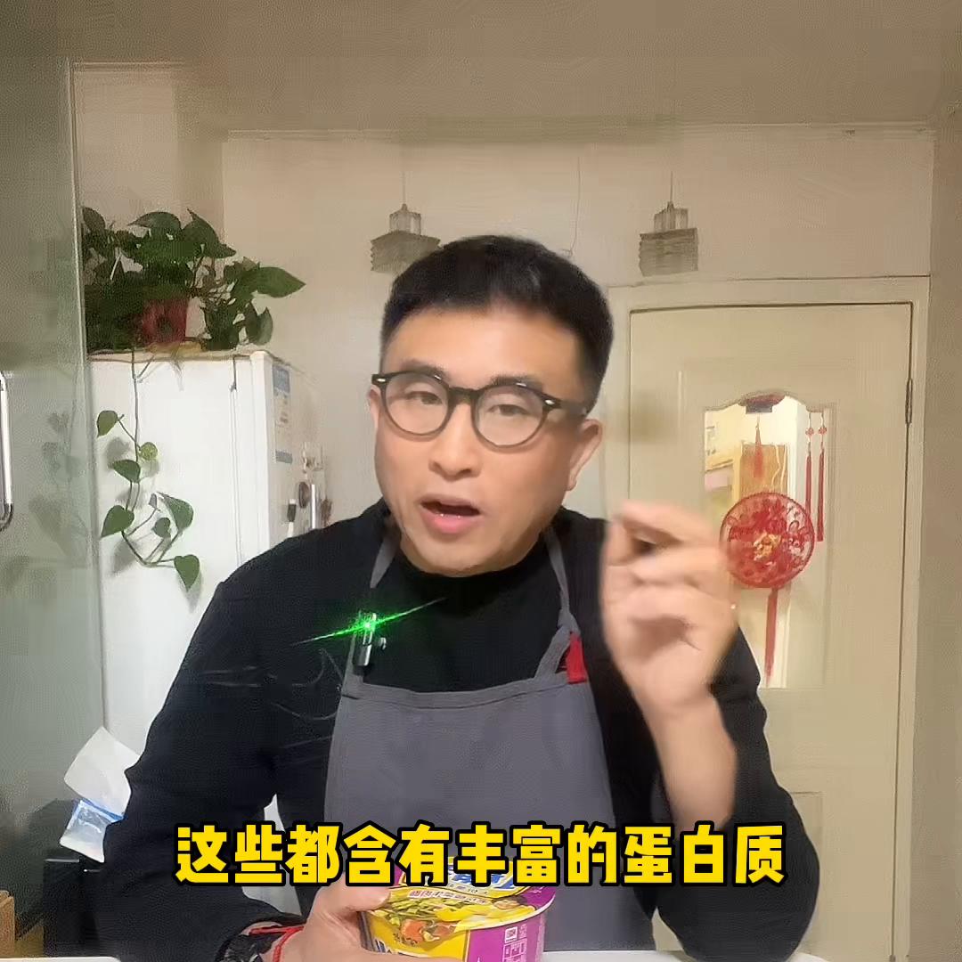 4个吃法，吃对晚餐，开心快速掉秤@抖音创作者中心