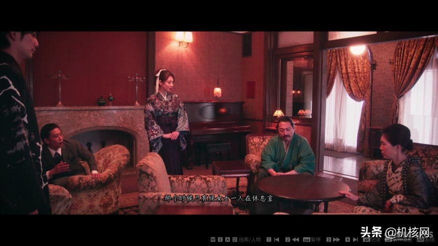 本格推理味道对，当做游戏少点味：小评《春逝百年抄体验版》