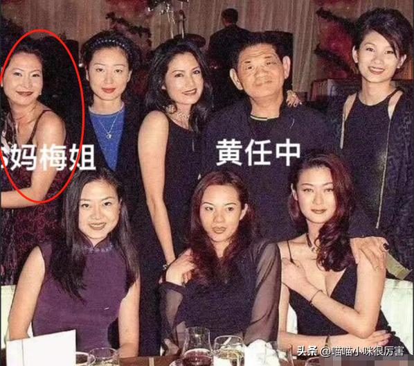 汪小菲迷惑行为视频,当年被霸道总裁迷得神魂颠倒