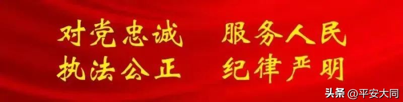 被电信网络诈骗的情况说明,遇到电信网络诈骗我们要怎么做