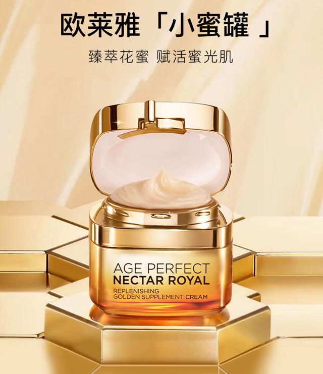 便宜的面霜和贵的面霜最大区别,大牌面霜好不好用