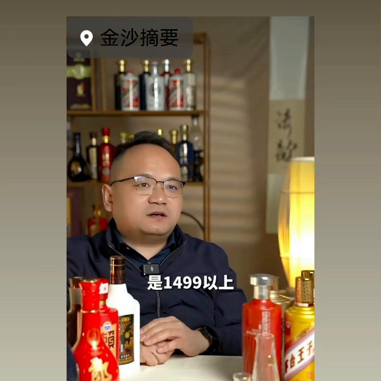 酱香型金沙酒,酱香型白酒十大名牌金沙酒