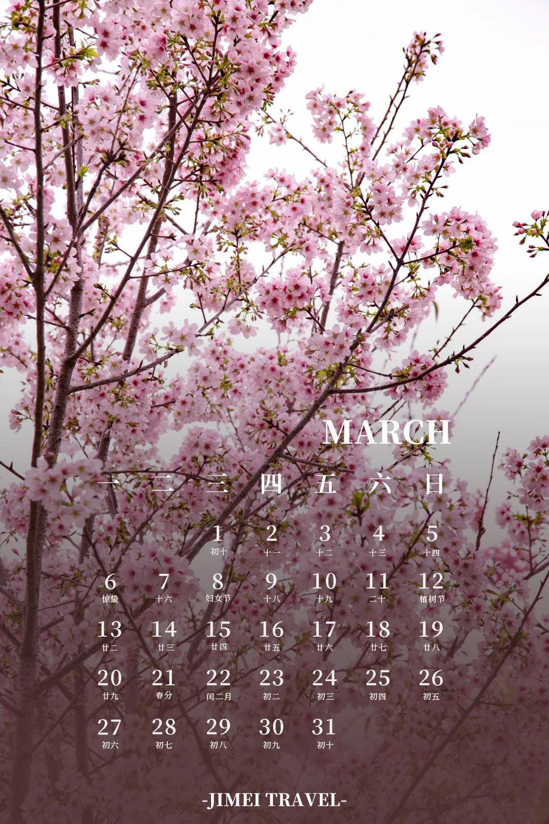 厦门的旅游攻略带你玩转厦门,厦门适合旅游的时间表