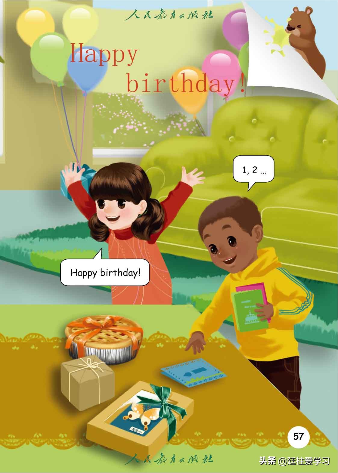 英语pep三年级起点精美课件,三年级起点三年级下册英语单词表