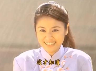 看情深深雨蒙蒙全集,情深深雨蒙蒙渣男分析