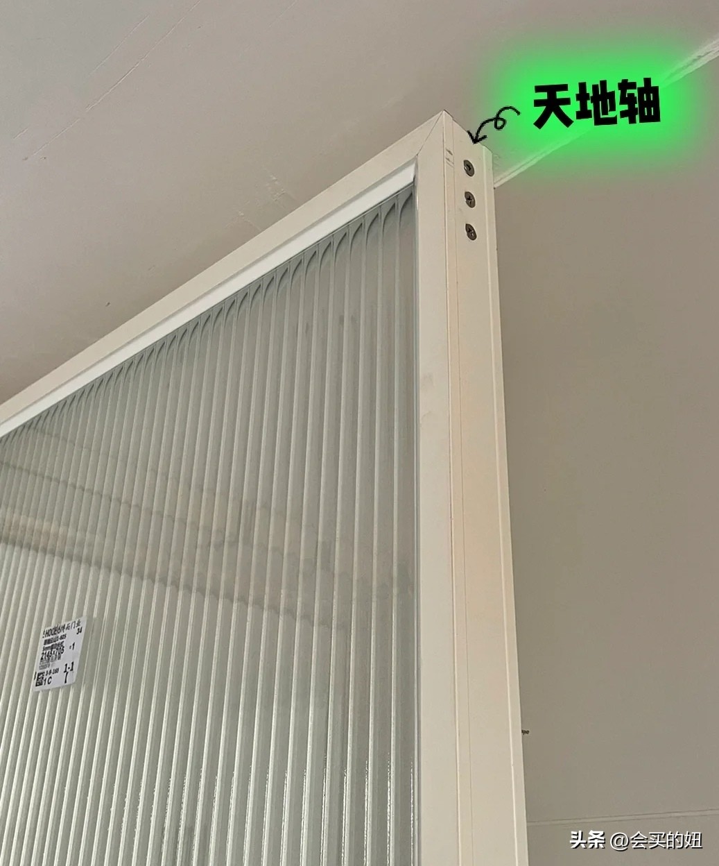 长虹玻璃门注意事项,长虹隔断玻璃门避免踩坑