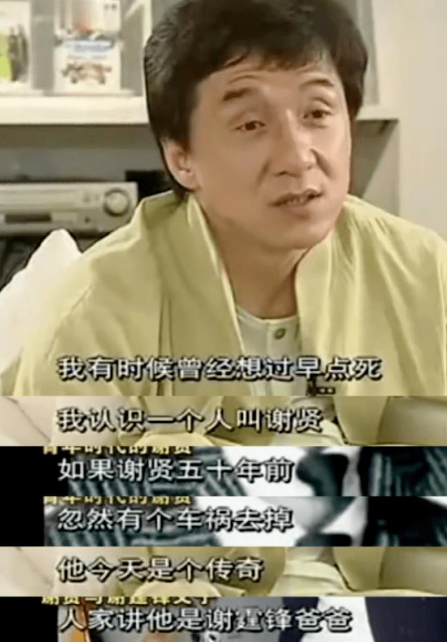 谢霆锋到底是帅还是酷,谢霆锋是真心对王菲吗