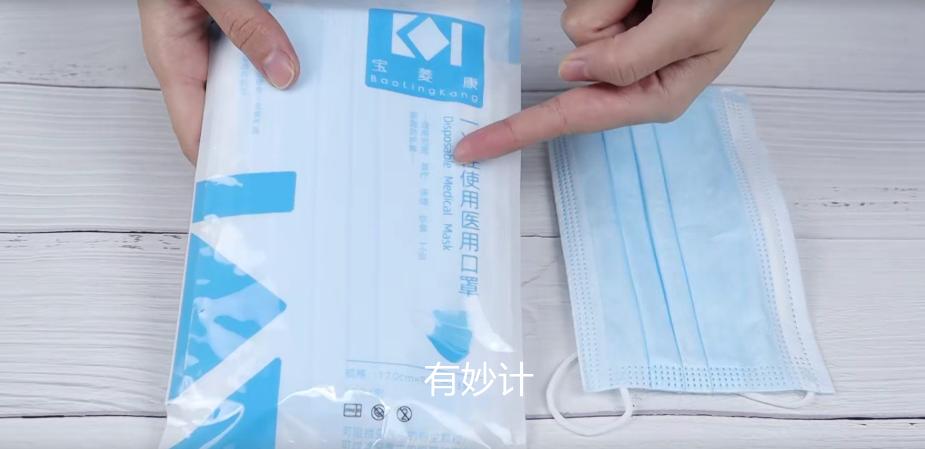 春节外出口罩应该这样戴,出门在外一定要注意防护戴好口罩