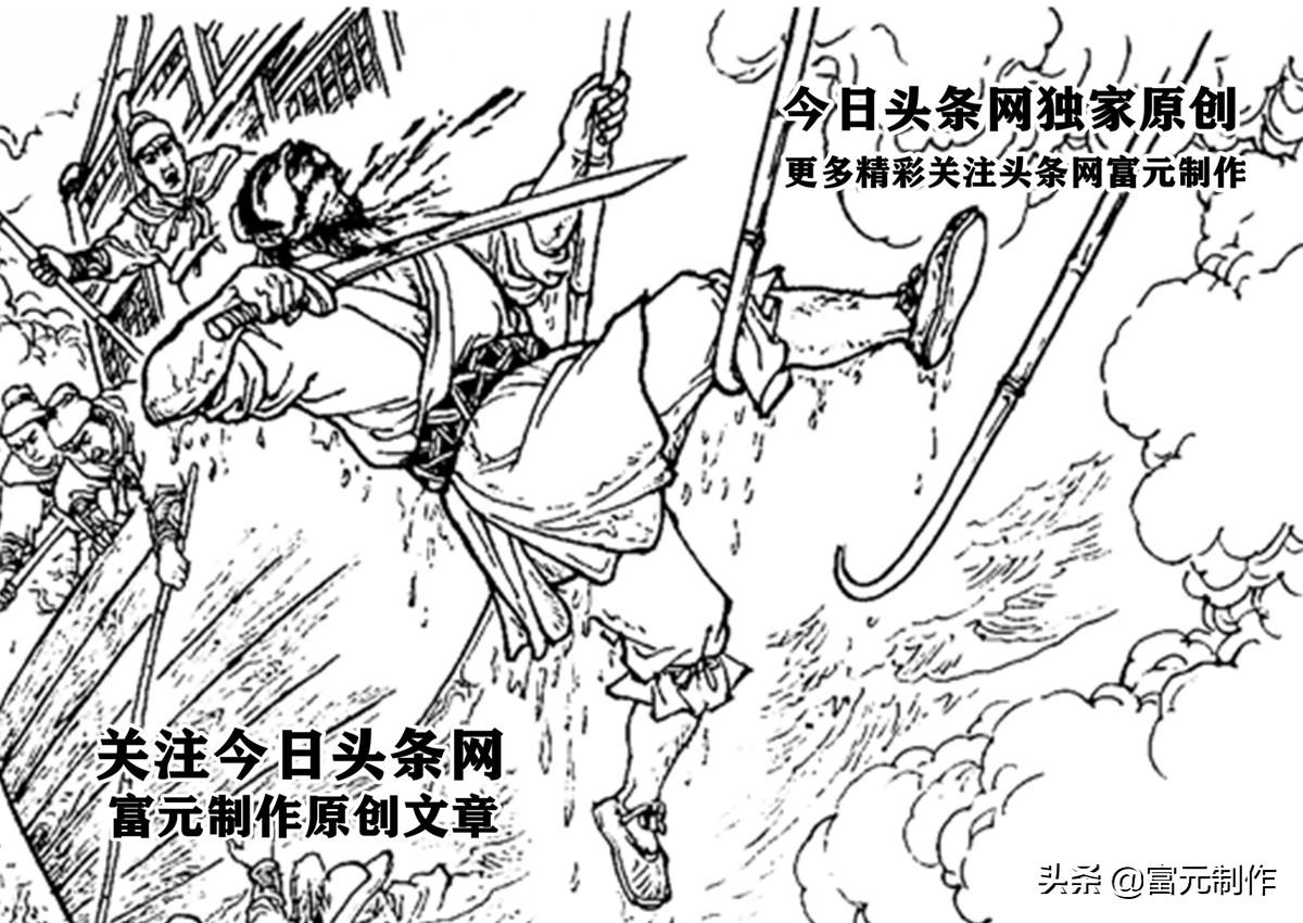 他是梁山英雄的后人,绝技胜过大将杨虎,黄河遇劲敌洞庭湖立奇功