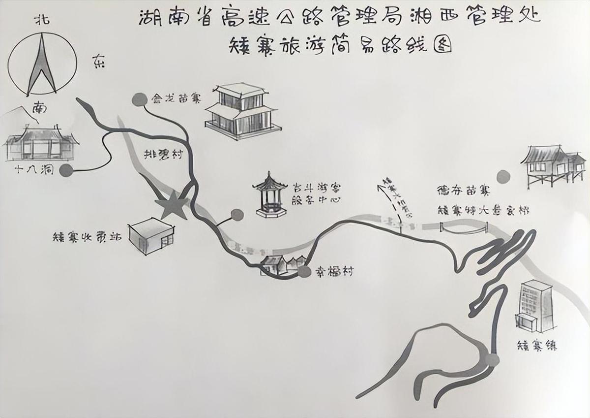 惊！日军日记曝光，*安妇慰**不顺从，日军竟用*刀刺**插入她的*体下**！