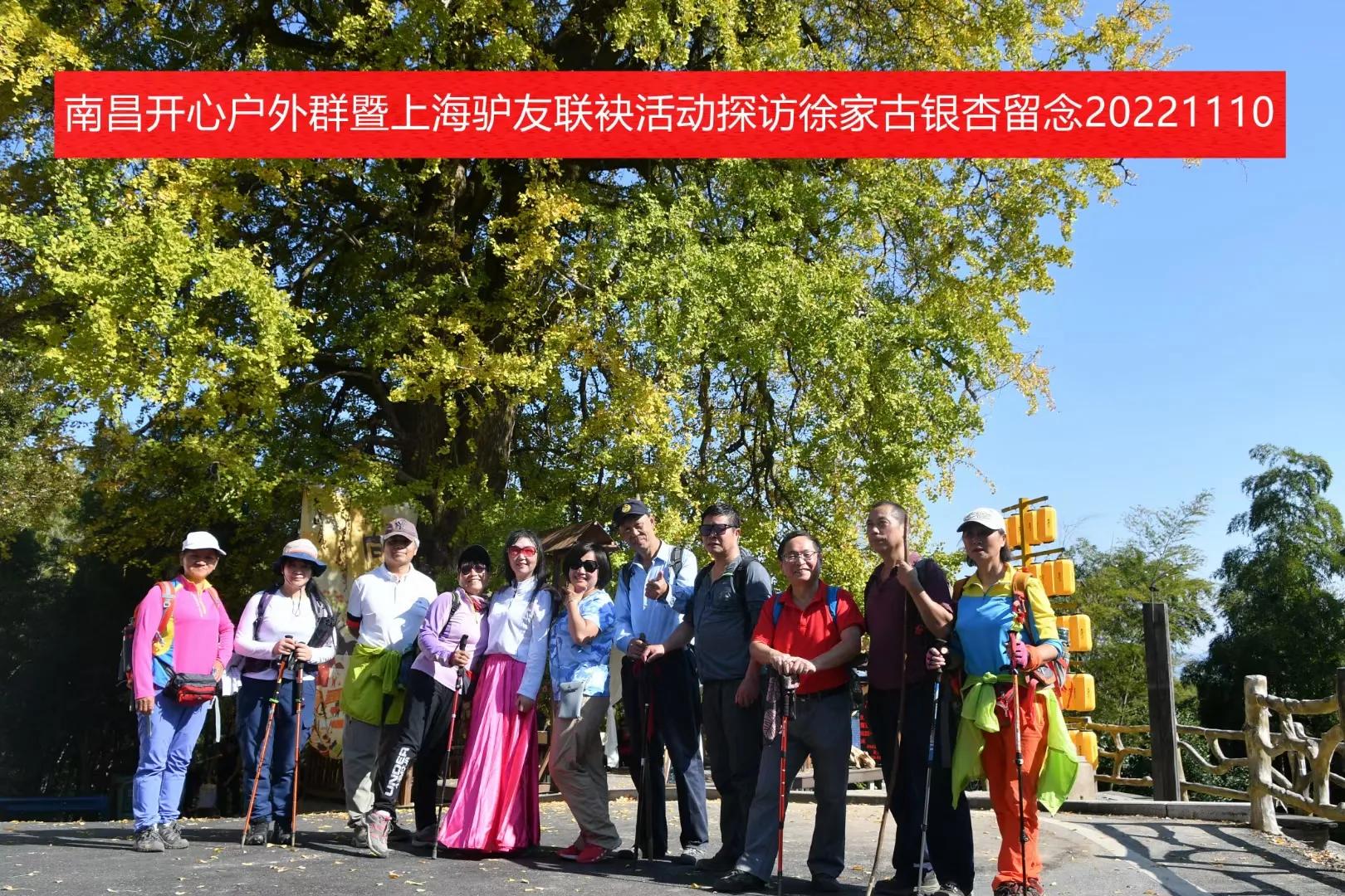 开开心心又一年——2022年开心群活动回顾