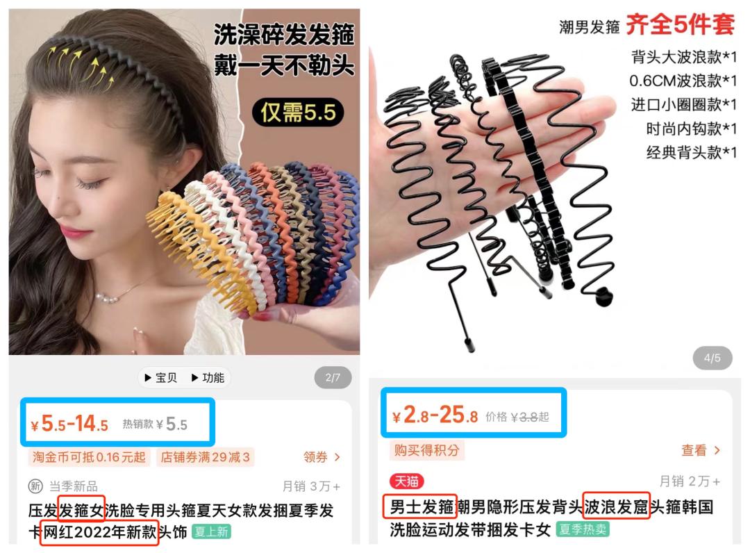 露营椅钓鱼椅,露营椅推荐便宜