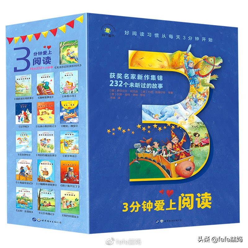 关于小动物的书推荐,好书推荐动物书单