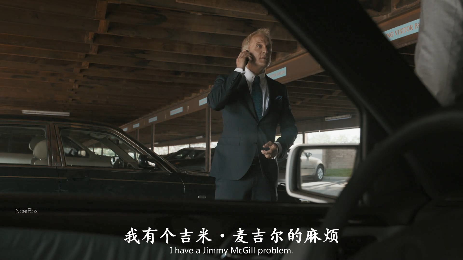 《风骚律师》S6E5：预判你的预判