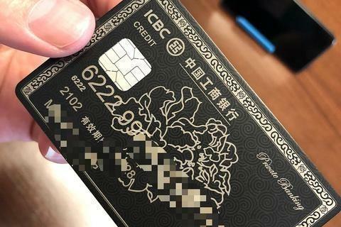 四大银行哪个黑卡最牛,黑卡有哪些银行可以发行