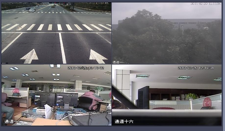 智慧高速公路整体解决方案,高速公路雷视一体机解决方案