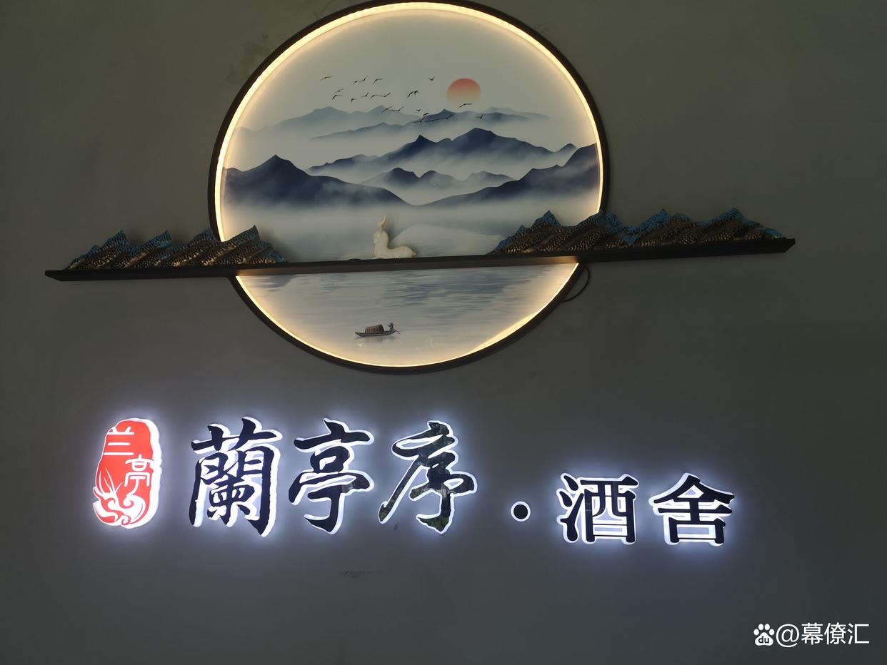 居家客厅改造成茶室,居家会客厅改造