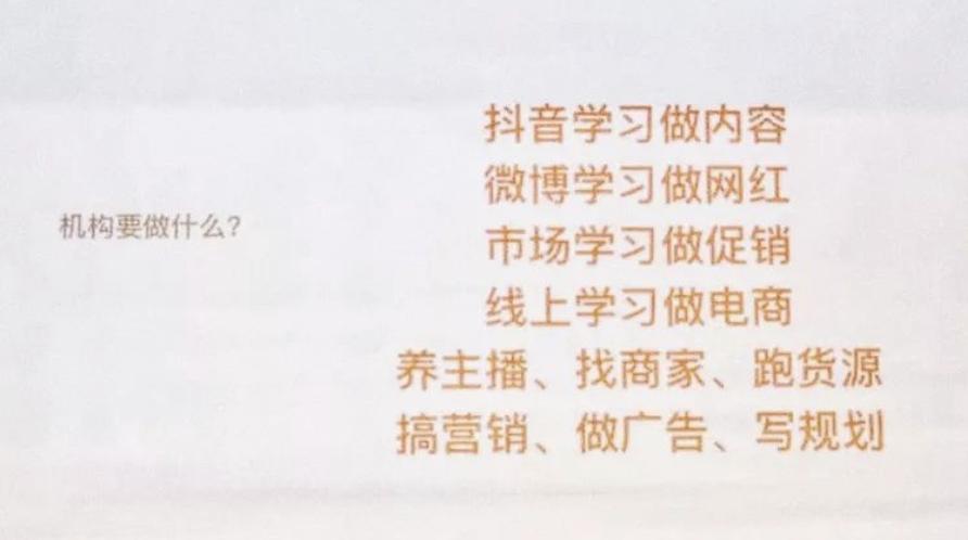 掘金进化了防守变好了、美国女篮阳光下滑了、李佳琦怎么成功的？