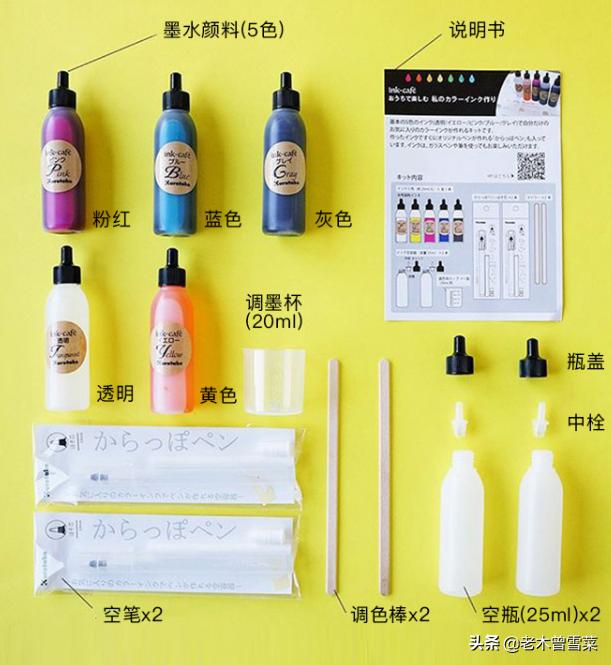 2020年日本文具大赏钢笔,日本platinum钢笔