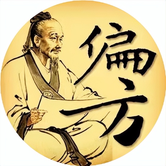 米芾行书对联,嫁女行书对联米芾