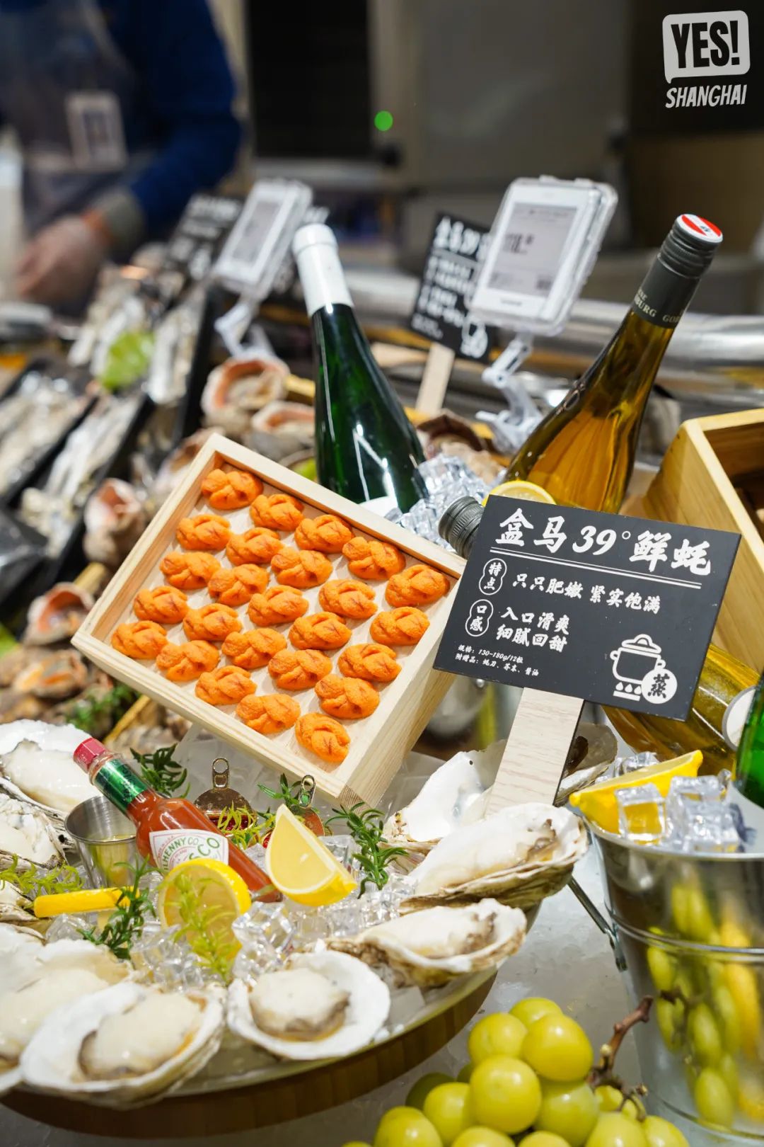 浦东盒马x会员店跨境店,上海第二家盒马x会员店