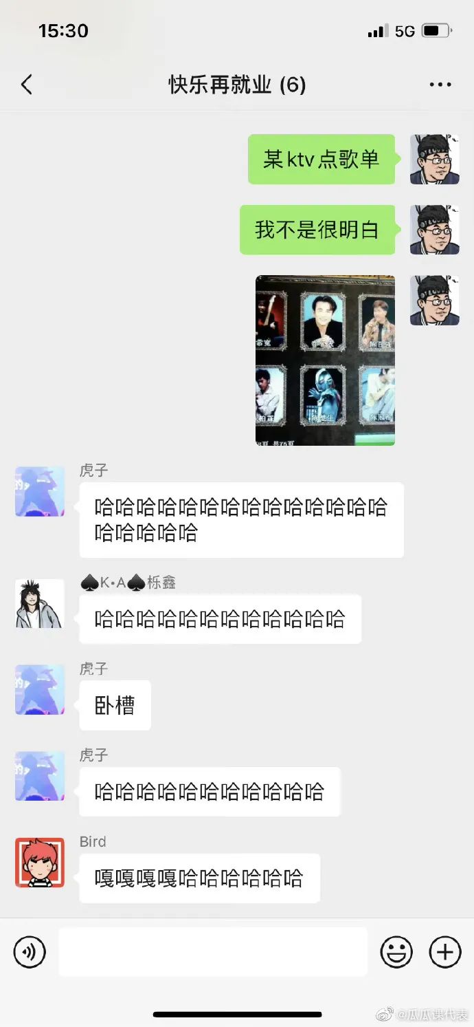 没十年工龄背不出这通勤包|冷段子2520去年今日2162