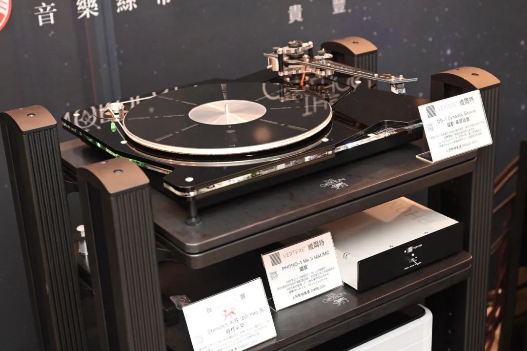 广州2024年音响唱片展时间表,广州国际音响唱片展2024