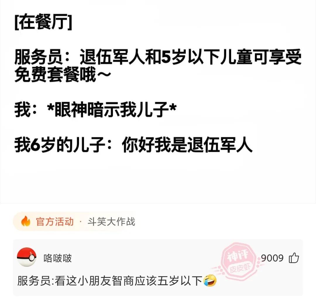 老公压力太大崩溃了怎么安慰,压力大怎么办如何缓解压力视频