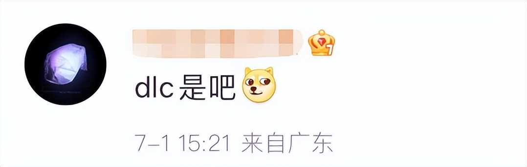 为了反击汽车里的内购，车主们开始研究破解版