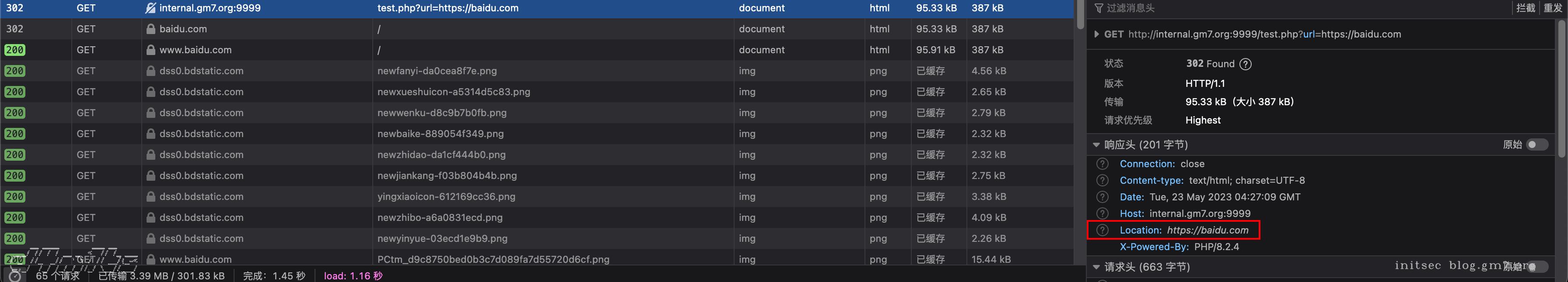 web璺宠繃鐧诲綍鐩存帴璺宠浆,web濡備綍闅愯棌url鍙傛暟