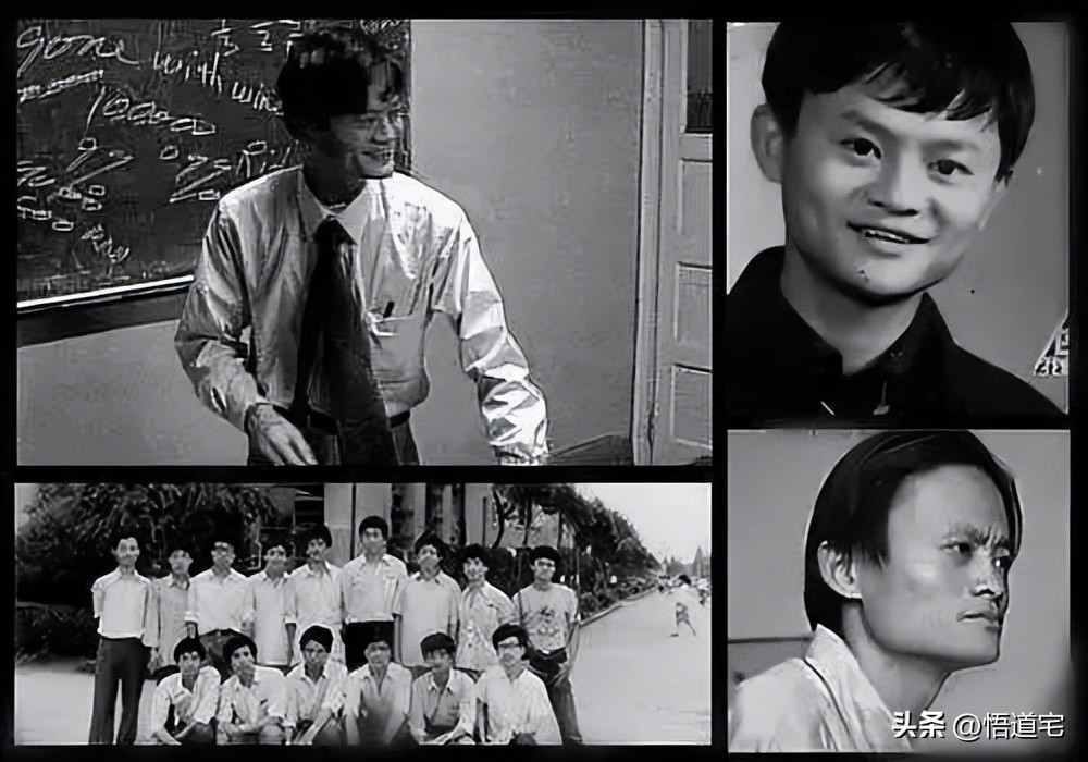 淘宝创始人马云简历,淘宝马云
