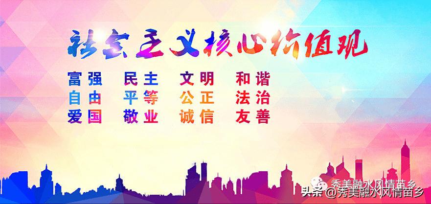 三防镇林业站：推行“三心”服务模式，打通服务群众最后一公里