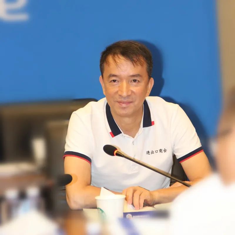 进出口商会会员大会主题,深圳市商会联谊交流会