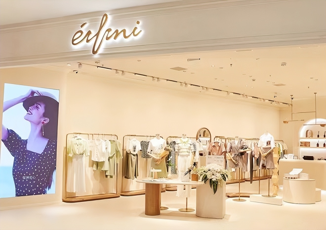 直击疫情下的618:头部服装品牌如何稳健发展?