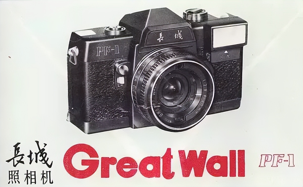 国产三大相机品牌的顶级相机,国产相机品牌排行榜前十名