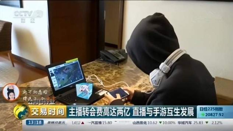 骚白离开斗鱼后谁是斗鱼一哥,骚白被斗鱼签约了几年