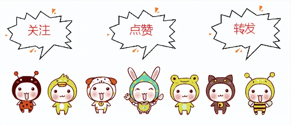 涓鏇欏厜涓氱哗閫犲亣,闀胯櫣鎵撳亣