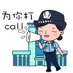 接诉即办工作提醒函,接诉即办直通群众的热线