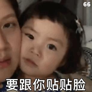 太难了表情包搞笑可爱,搞笑解压表情包可爱